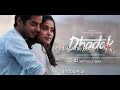 Dhadak Tittle Song Terjemahan Indonesia