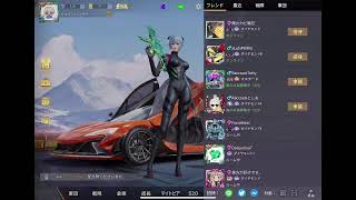 大会