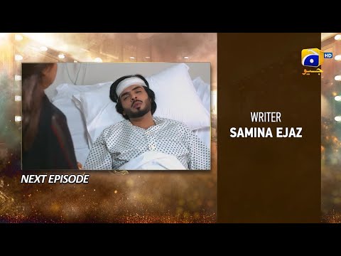Dao Episode 75 Teaser - 21st May 2024 - HAR PAL GEO
