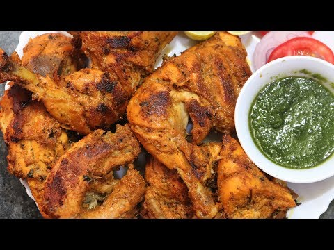 Chicken Tandoori without Tandoor and without Oven | Eid Special Recipe Video