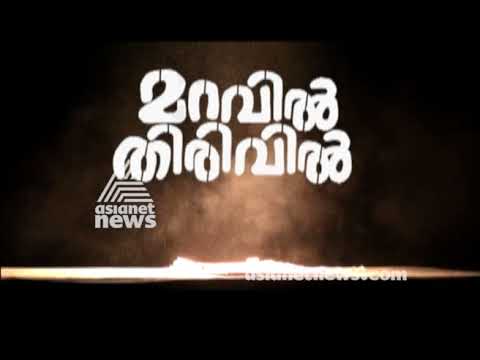 download lagu mp3 mp4 Sukumara Kuruppu, download lagu Sukumara Kuruppu gratis, unduh video klip Sukumara Kuruppu