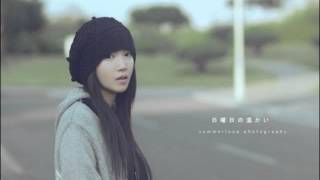 August Rigo – Masterpiece