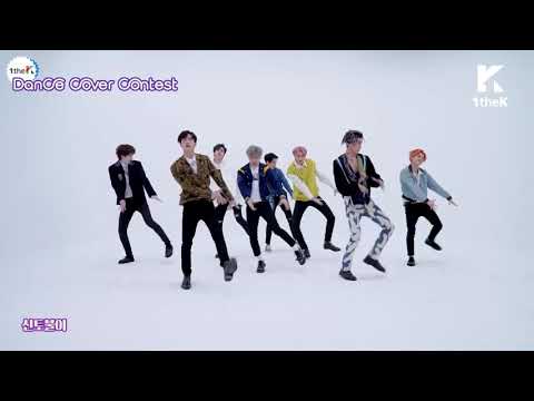 PENTAGON (펜타곤) - "SHA LA LA (신토불이)" Mirrored Dance Practice 안무 거울모드