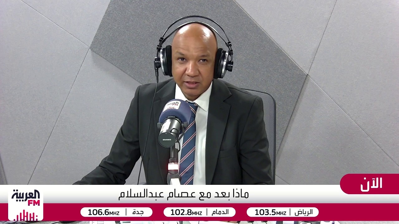 ماذا بعد | رسائل أميركية لطهران..وفي اليمن مقتل قيادي في داعش بعملية مشتركة مع