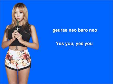 Sistar OK GO! eng rom lyrics