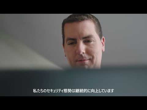 深刻なセキュリティのギャップ: 一般的な PC プログラムが犯罪者への扉を開く