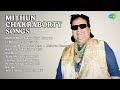 Mithun S 80s Love Melodies Jatin Pandit Songs Mehfil Men Aakar Saqi Banoon O Majhi Teri