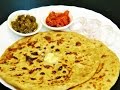 आलु पराठा  | Aloo Paratha Recipe | Dhaba Style Punjabi Aloo Paratha | Potato Stuffed Paratha