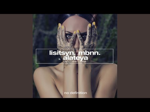 Call Me Now (Namatria Remix)