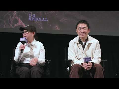 Tony Leung and Ildikó Enyedi on Silent Friend