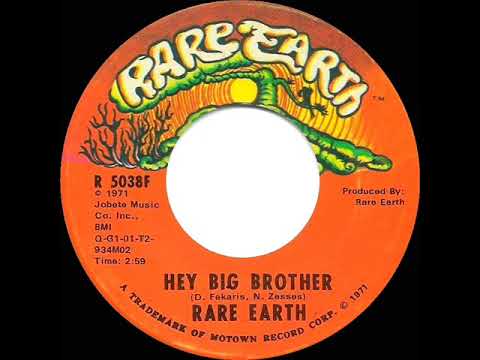 1972 HITS ARCHIVE: Hey Big Brother - Rare Earth (mono 45)