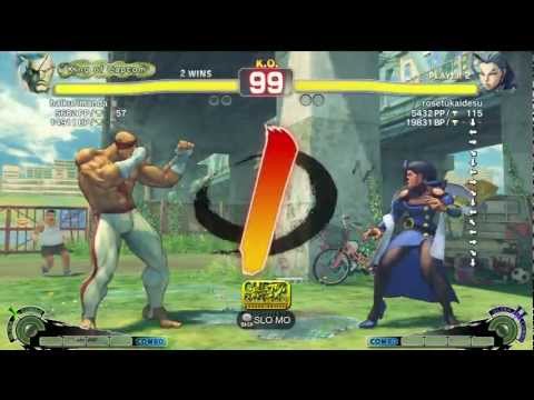 Gachikun (Sagat) vs Rosetukaidesu (Rose) - AE 2012 Match *720p*