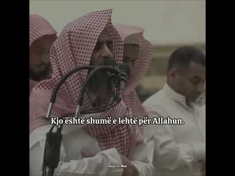 Surja En-Nisa, ajetet 27-32.