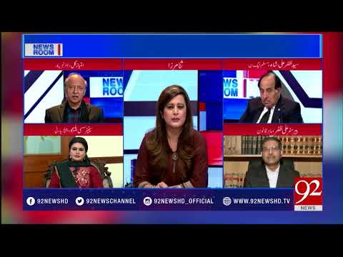 News Room -  03 November 2017 - 92NewsHDPlus