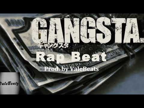 New Hard Gangsta Rap Beat 2017