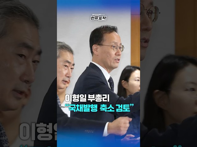 두유노우
