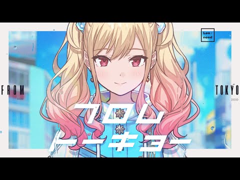 YouTube Thumbnail