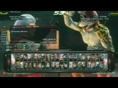 Tekken 6 BR - Raven vs Paul, King; Paul vs King