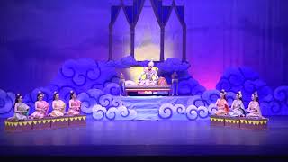 รายการศรีสุขนาฏกรรม วันเสาร์ที่ ๒๘ เมษายน ๒๕๖๑ แผ่น๔