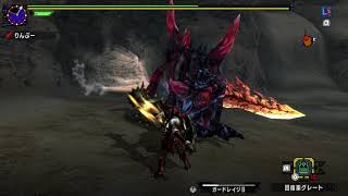 MHXX 上位ディノバルド ランス ブシドースタイル