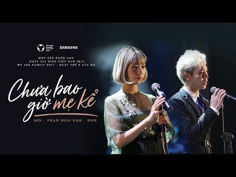 Chưa bao giờ mẹ kể - Min