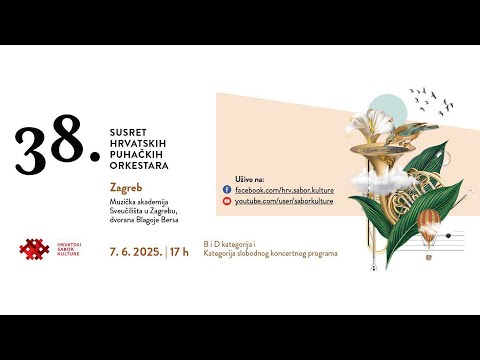 PUHAČKI ORKESTAR PRIMOŠTEN - Ashland Park