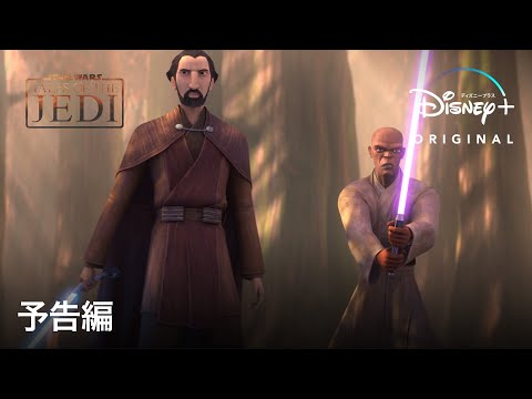 予告編 （字幕版）
