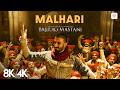 Malhari 8K 4K Music Video Ranveer Singh Vishal Dadlani Bajirao Mastani