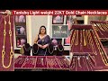 Light Weight 22KT Gold Chain Necklace Designs From Tanishq With Only 9 VA Gold Chains ️