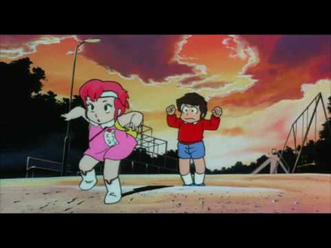 Urusei Yatsura: Only You Official Original Japanese Trailer HD Remastered