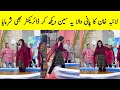 Kaffara Drama Laiba Khan Water Scene Kaffara Episode 8 Kaffara Episode 9 Promo Kaffara Ost