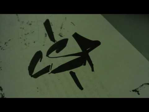 complot signo peso   rap veneno sin antidoto