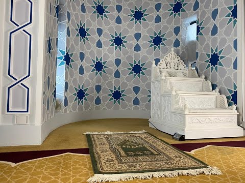 Taraweeh Day 2 Ramadhan 1442/2021