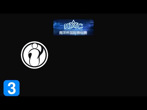 Highlights Invictus Gaming vs FTD Club b Game 3- Nanyang Championships