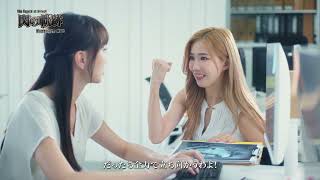 [閒聊] 閃之軌跡-北方戰役手遊 WEB CM