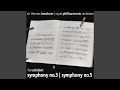 Symphony No. 3 in D Major, D. 200: II. Allegretto