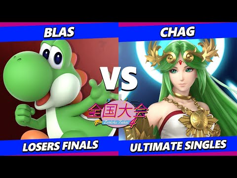 Zenkoku Taikai 4 LOSERS FINALS - Blas (Yoshi) Vs. Chag (Palutena, Min Min) Smash Ultimate - SSBU