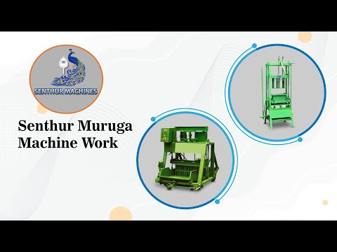 About SENTHUR MURUGA MACHINE WORKS