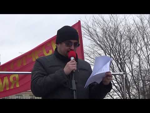 Требования участников демонстрации и митинга трудящихся 7 ноября 2019 г.