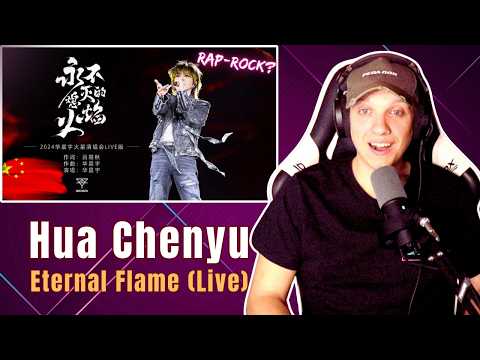 SURPRISING! | Hua Chenyu – "Eternal Flame" (Live) First Time REACTION