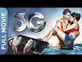 3G A Killer Connection Horror Full HD Movie Neil Nitin Mukesh Sonal Chauhan Mrinalini Sharma