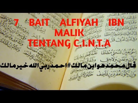 download lagu mp3 mp4 Nadhom Alfiyah Tentang Cinta, download mp3 Nadhom Alfiyah Tentang Cinta free download mp3, download mp3 Nadhom Alfiyah Tentang Cinta