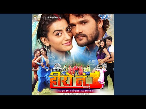 Baj Jaai Chhagal — watch video