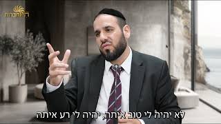 תודה על הבייסיק... | הרב דוד פריוף (הרב דוד פריוף) - התמונה מוצגת ישירות מתוך אתר האינטרנט יוטיוב. זכויות היוצרים בתמונה שייכות ליוצרה. קישור קרדיט למקור התוכן נמצא בתוך דף הסרטון תודה על הבייסיק... | הרב דוד פריוף (הרב דוד פריוף) - התמונה מוצגת ישירות מתוך אתר האינטרנט יוטיוב. זכויות היוצרים בתמונה שייכות ליוצרה. קישור קרדיט למקור התוכן נמצא בתוך דף הסרטון