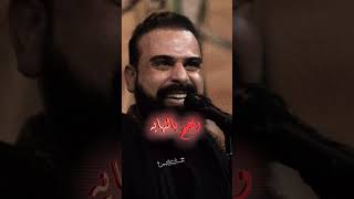 ياعلي