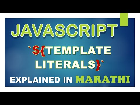 Learn Javascript Template String In Javascript Template Literals In Javascript In Marathi