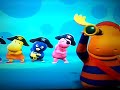 Backyardigans Intro DVX1