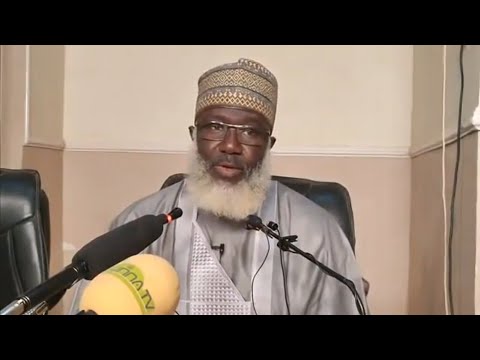 Neman Aure || Sheikh Ahmad Guruntum