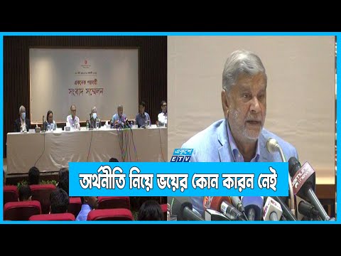 রাশিয়া থেকে জ্বালানি তেল আমদানির সম্ভাব্যতা খতিয়ে দেখবে সরকার