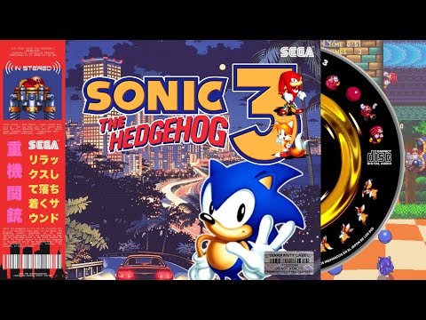 Bonus Stage (Gumball Machine) - City Pop 🎷 Sonic The Hedgehog 3 Soundtrack 🌌